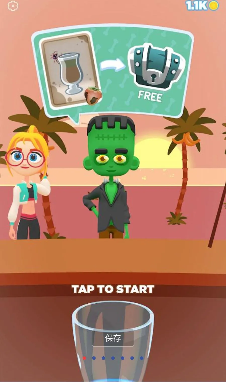���ƹ�֭3D����MOD�˵������ֻ���v1.3.99 ��׿���ͼ