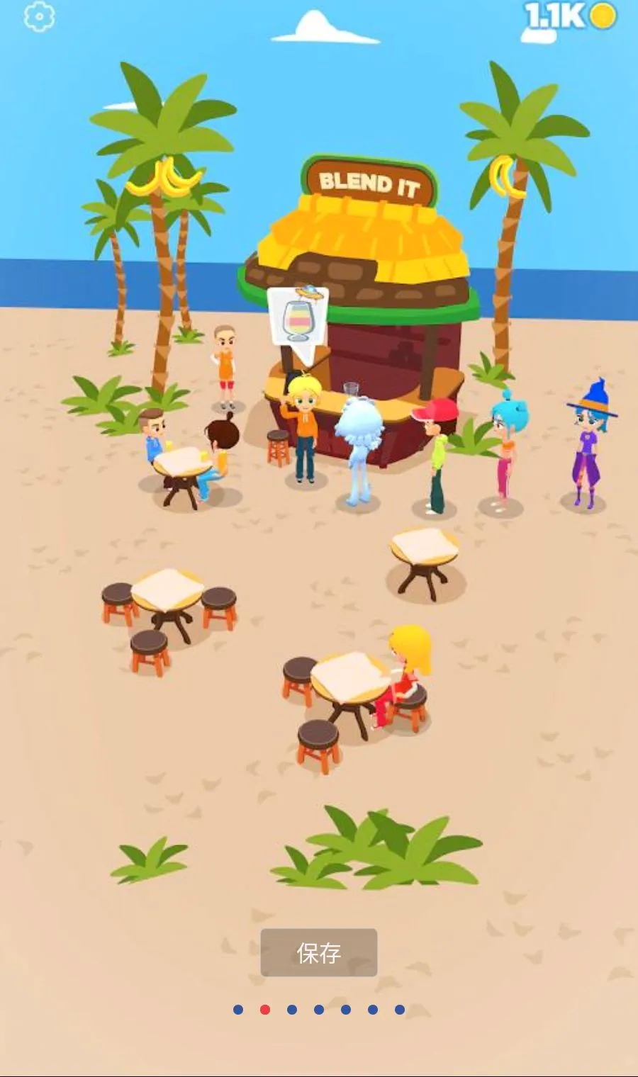 ���ƹ�֭3D����MOD�˵������ֻ���v1.3.99 ��׿���ͼ