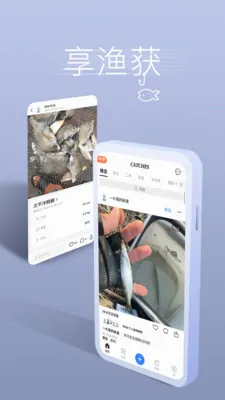����ҵ������������2026�ٷ����°汾v5.3.2 ��׿���ͼ