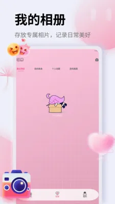 ��Ƭ�ָ�֤����(ͼƬ��������)v1.5 �ٷ������ͼ