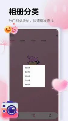 ��Ƭ�ָ�֤����(ͼƬ��������)v1.5 �ٷ������ͼ