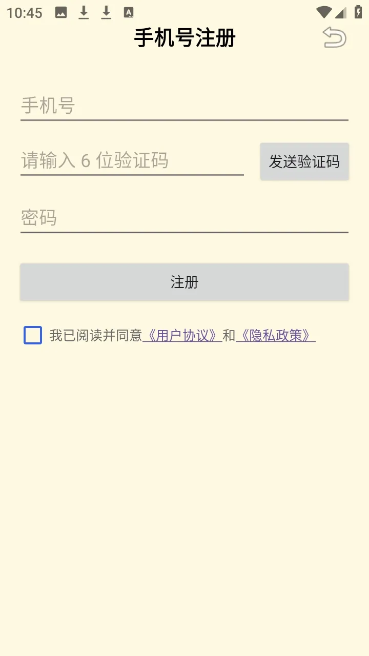 ���ʴʵ�(������ѧϰ�ʵ�)v1.1.5 ��׿���ͼ