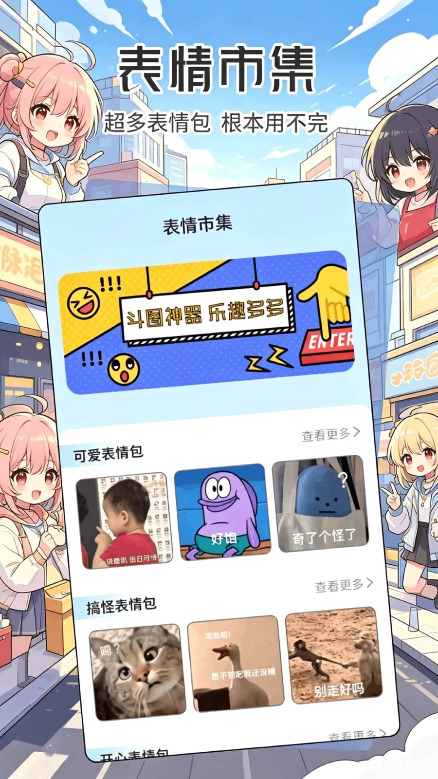 ���ұ����(��ͼ���������)v1.1 ��Ѱ��ͼ
