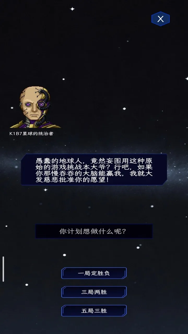 ��ȭ��ʦ2026���°汾v1.0 �ٷ������ͼ
