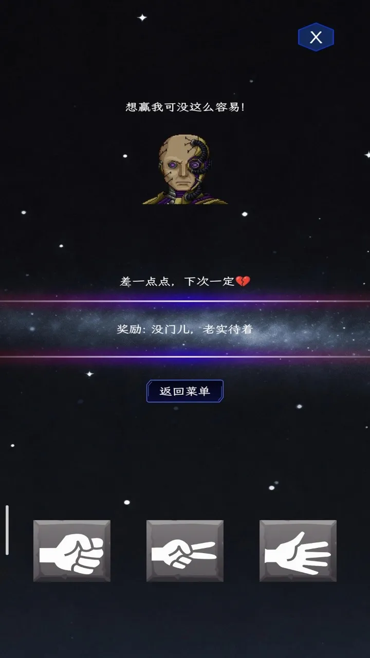 ��ȭ��ʦ2026���°汾v1.0 �ٷ������ͼ