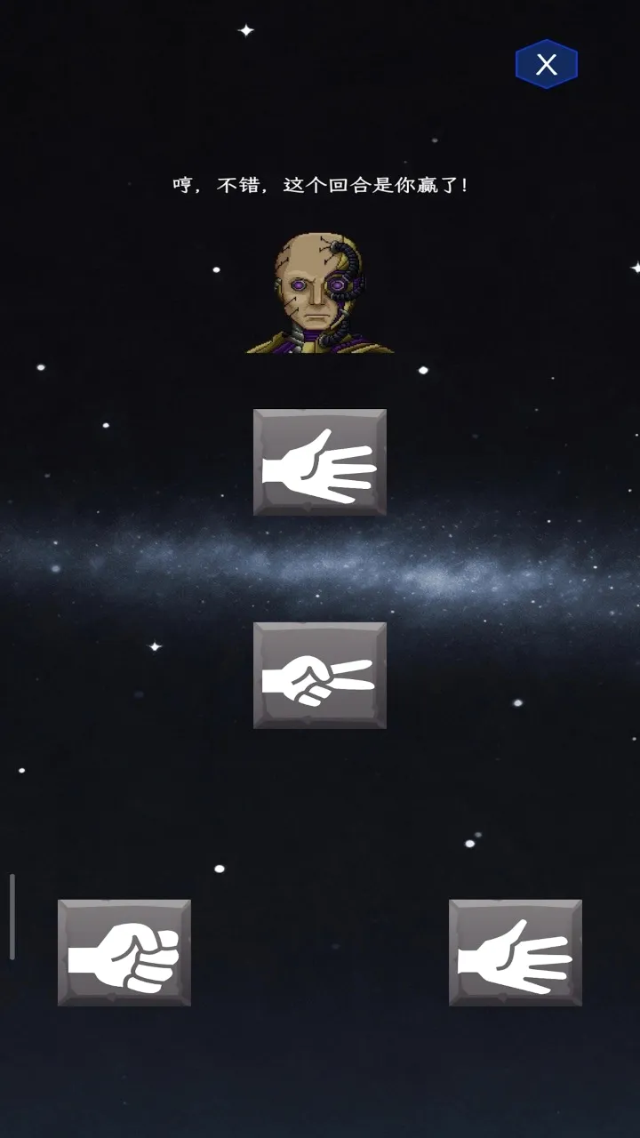 ��ȭ��ʦ2026���°汾v1.0 �ٷ������ͼ