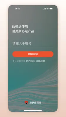 ��Ծ��������׿���ֻ���v1.0.1.30 �ֻ����ͼ