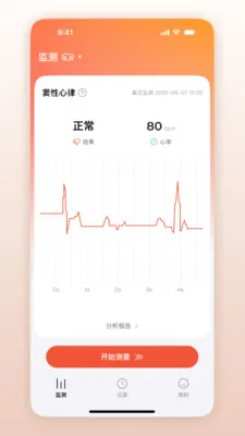 ��Ծ��������׿���ֻ���v1.0.1.30 �ֻ����ͼ