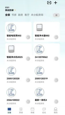 ��С��(�������ƽ̨)v1.27 ��Ѱ��ͼ