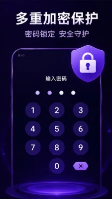 ������ܸ��岥����(����ӰƬ������)v1.0.1.1002 �ٷ������ͼ