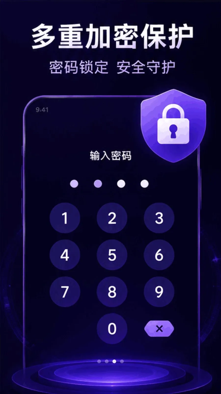 ������ܸ��岥����(����ӰƬ������)v1.0.1.1002 �ٷ������ͼ