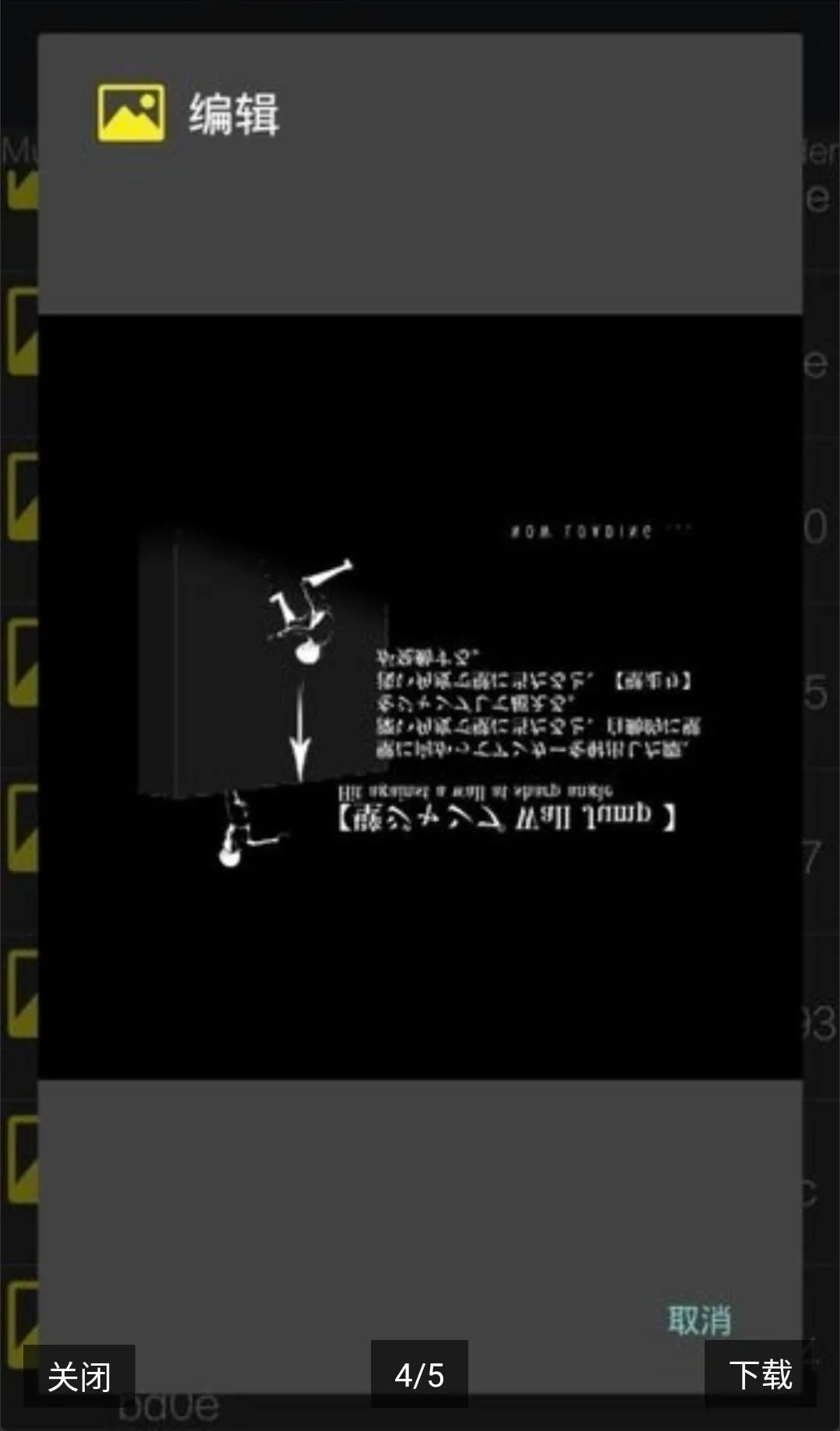 UnityStudio��׿�ֻ���2026���°汾v1.0 �ٷ������ͼ