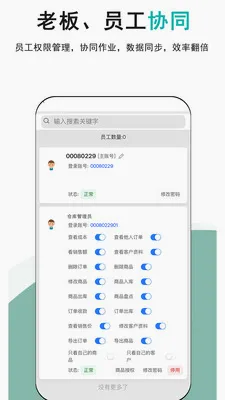 �ǿ��2026�ٷ����°汾v1.0.1 �ֻ����ͼ