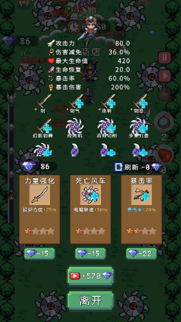 ����������2026�ٷ����°汾v1.0 �ֻ����ͼ