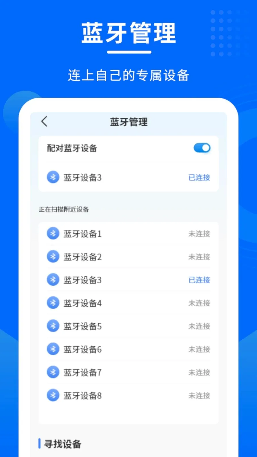 ������������2026�ٷ����°汾v1.0.0 ��׿���ͼ