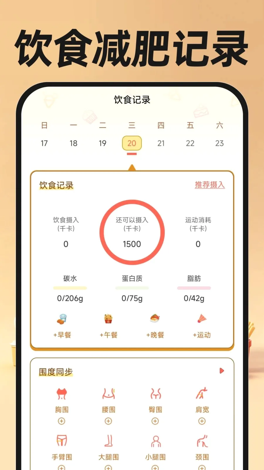 �������ֿ���2026���°汾v1.0.0 �ٷ������ͼ