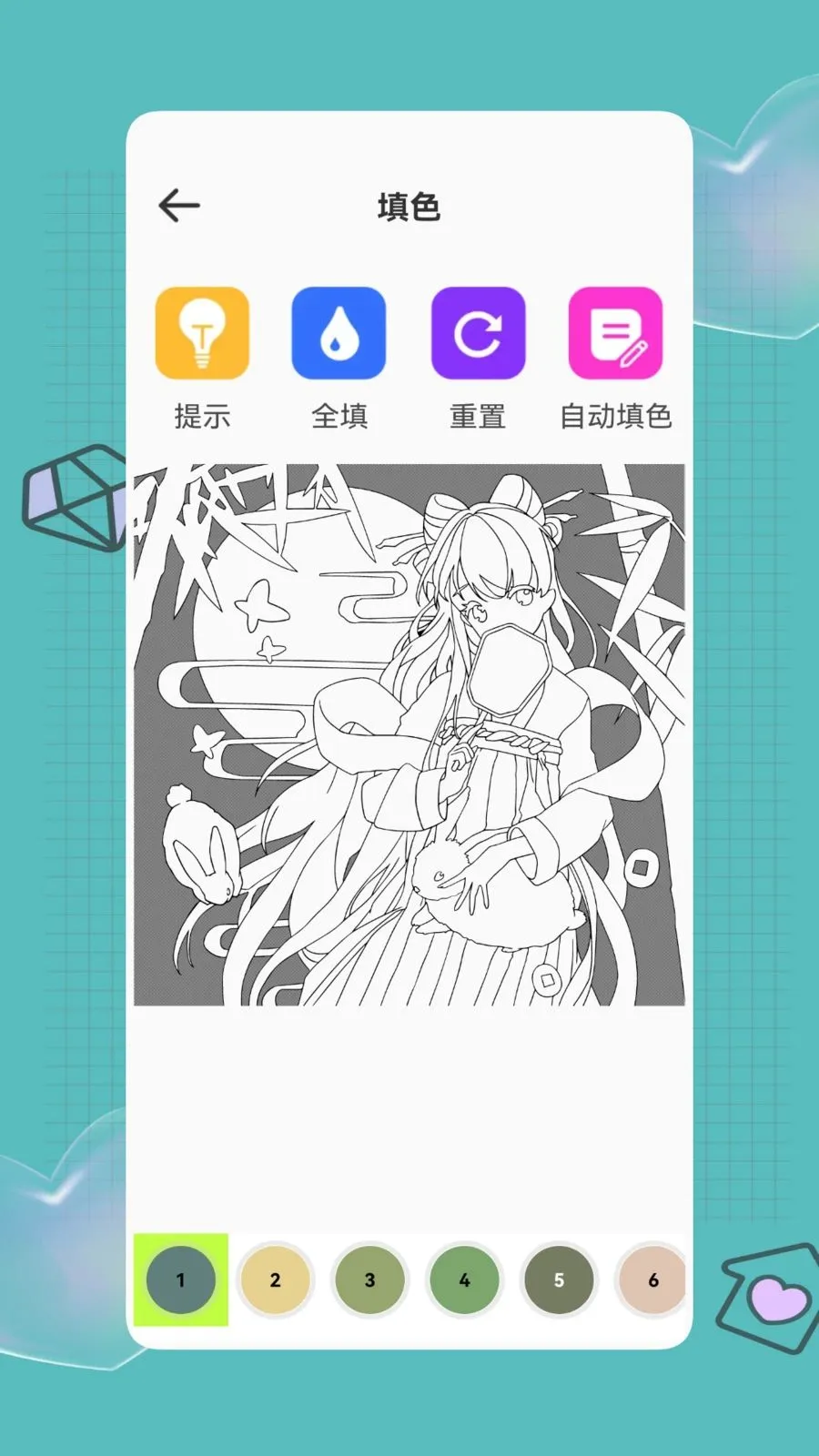 ai����(�滭��������)v1.0.0 �ٷ������ͼ
