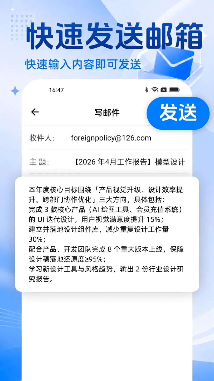 �ֻ�������Ѵ�ȫ(�ֻ����乤��)v1.0.0 �ֻ����ͼ