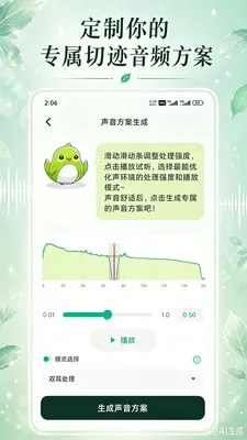 ����2026�ٷ����°汾v0.9.4 ��Ѱ��ͼ