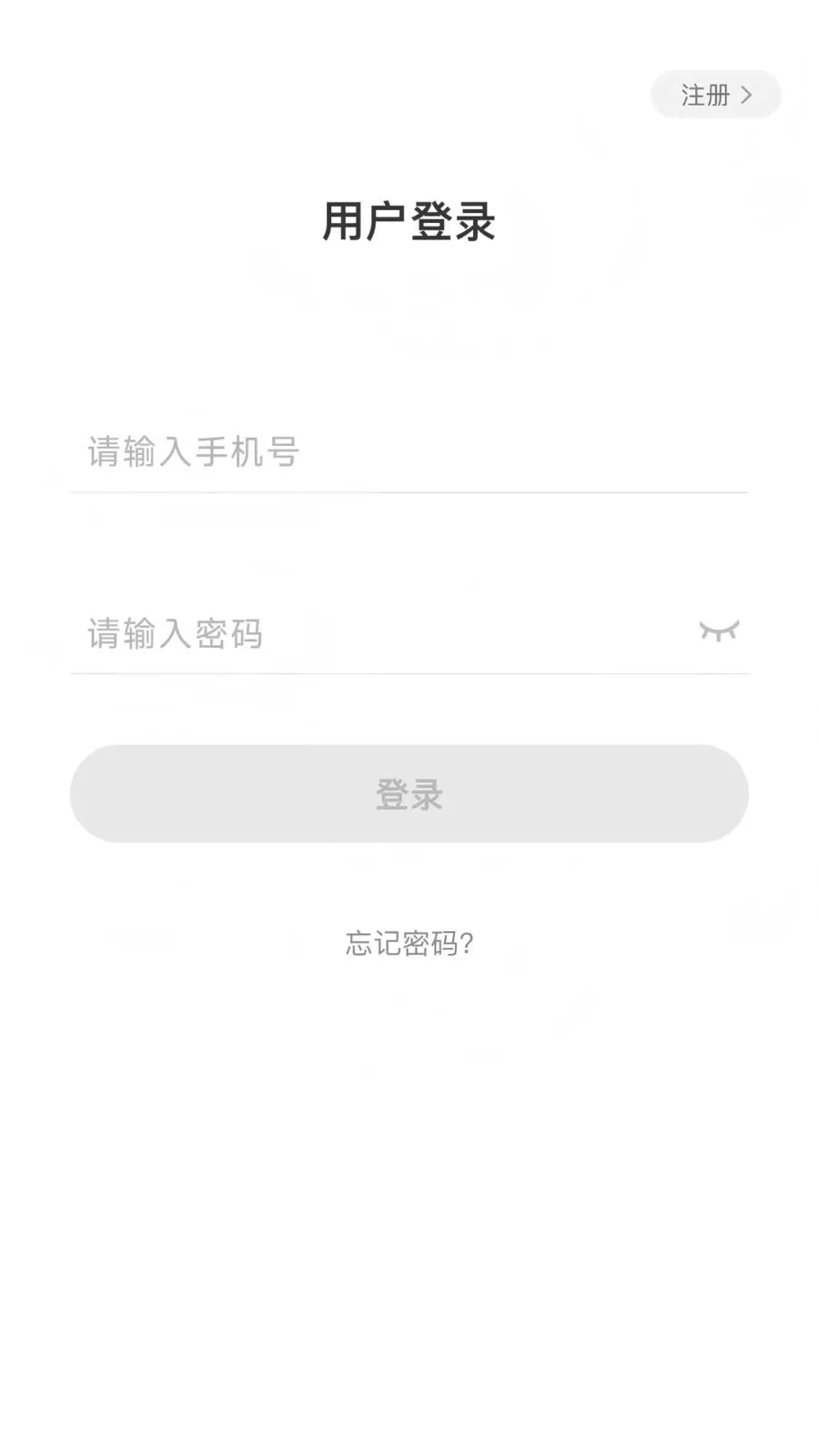 ����ͨ��׿���ֻ���v2.0.5 ��׿���ͼ