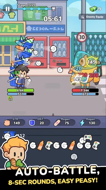 ��봫˵��������ս�����ֻ���v1.0.4-madpixel-release ��Ѱ��ͼ