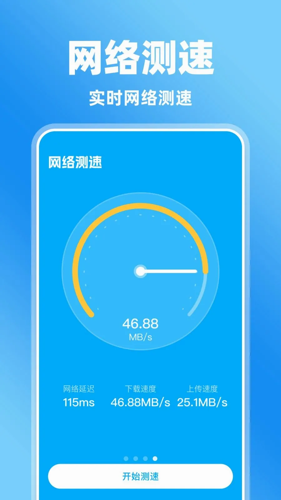 �����Ļ�����(��Ļ���¼�ƹ���)v1.0.0 �ٷ������ͼ