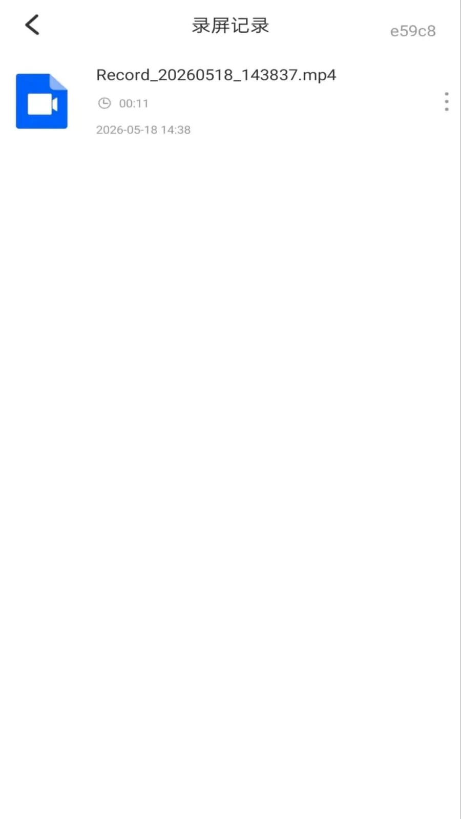 ��Ļ����ܼ�(¼�����򹤾�)v1.0.0 �ٷ������ͼ