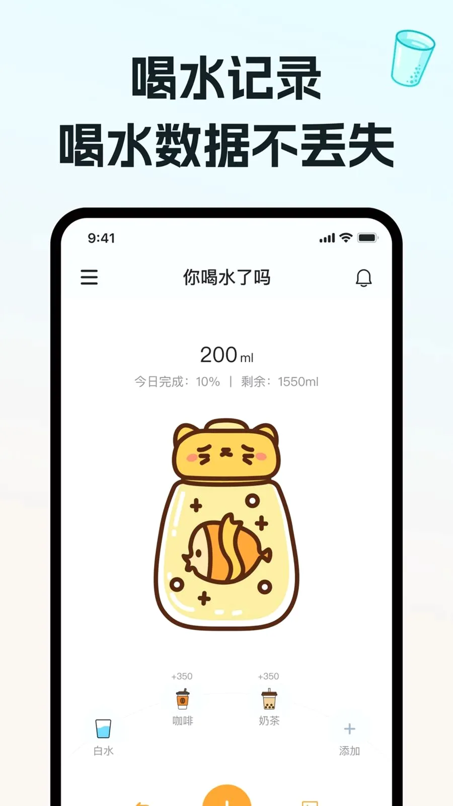 ��ˮ���2026���°汾v1.0.0 ��Ѱ��ͼ