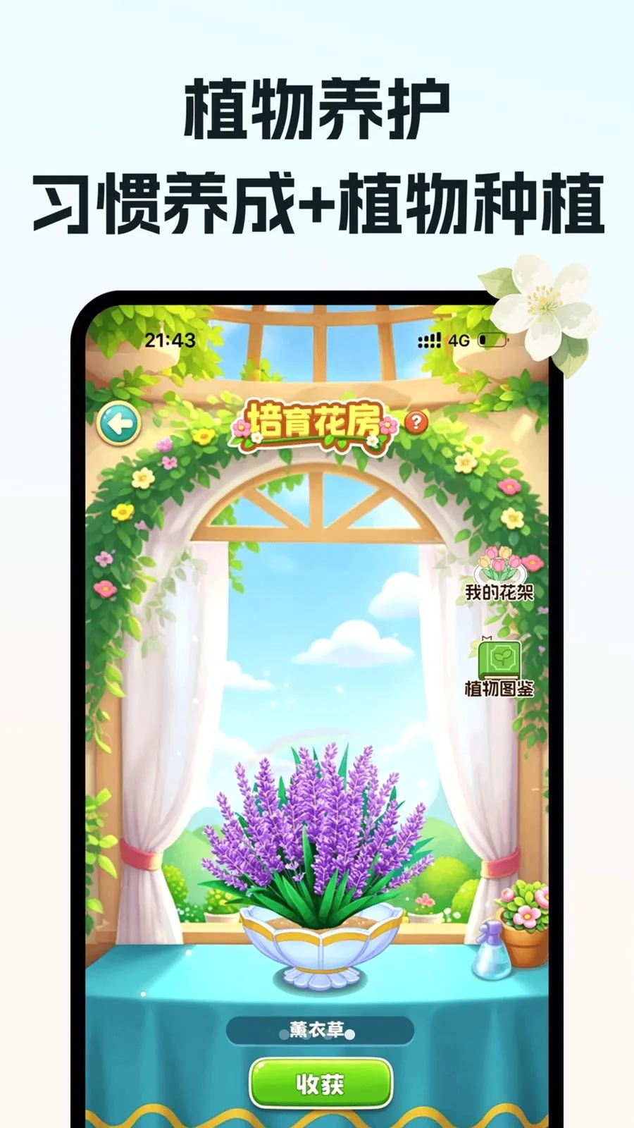��ˮ���2026���°汾v1.0.0 ��Ѱ��ͼ