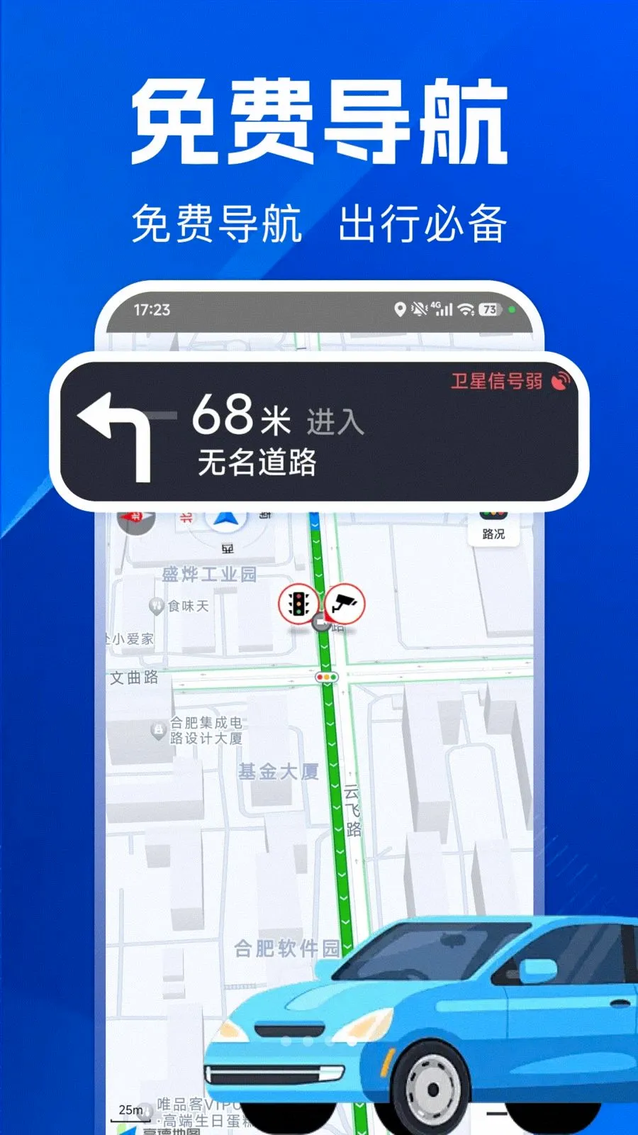 ������ѵ���(���е�������)v1.0.0 �ٷ������ͼ