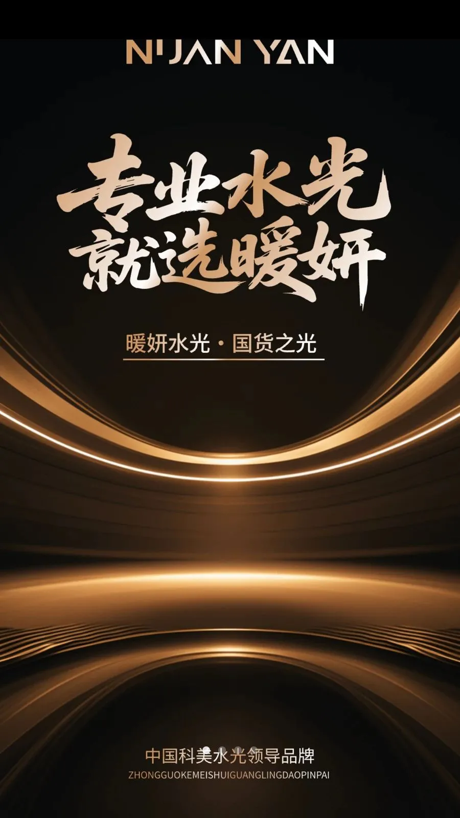 ů��2026�ٷ����°汾v1.0.5 ��Ѱ��ͼ