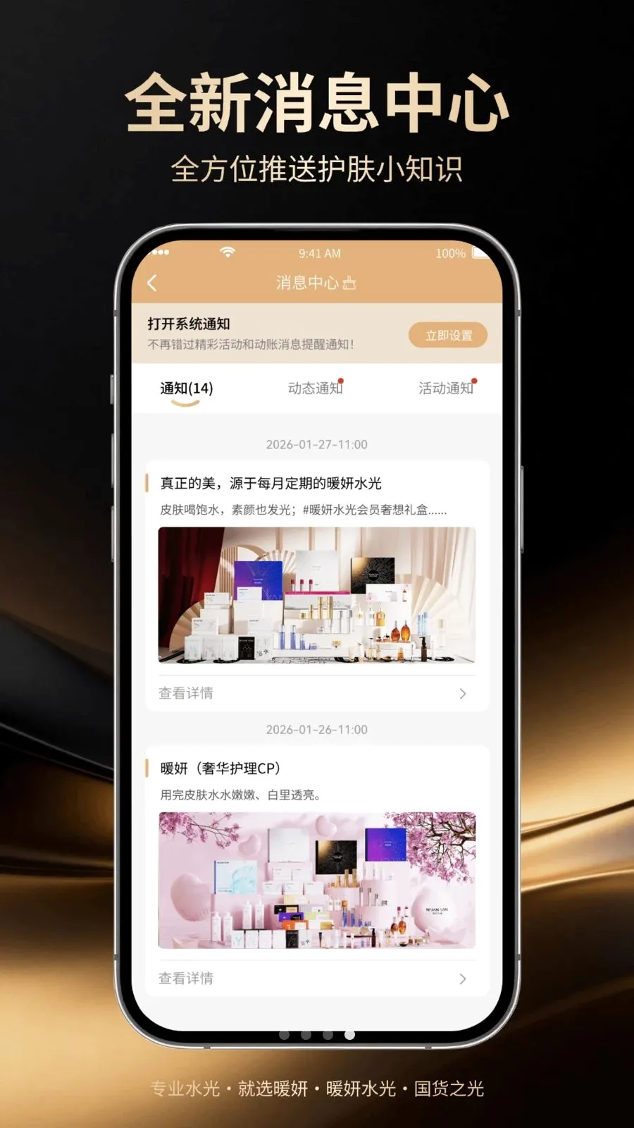 ů��2026�ٷ����°汾v1.0.5 ��Ѱ��ͼ