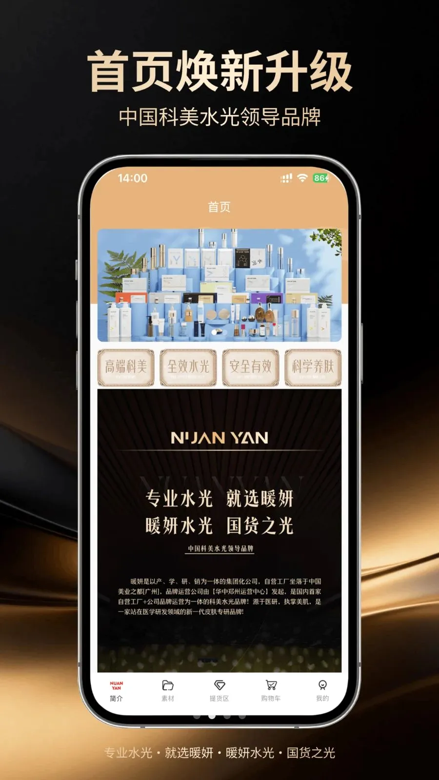 ů��2026�ٷ����°汾v1.0.5 ��Ѱ��ͼ