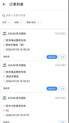 ����E(�����ֿ����)v1.5.7 ��Ѱ��ͼ