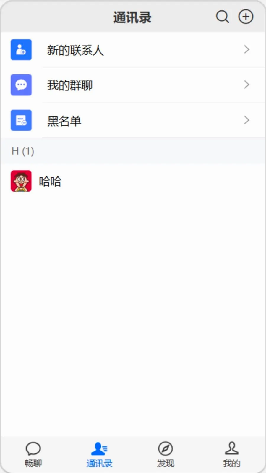 �򿧳��İ�׿���ֻ���v1.0.0 ��Ѱ��ͼ