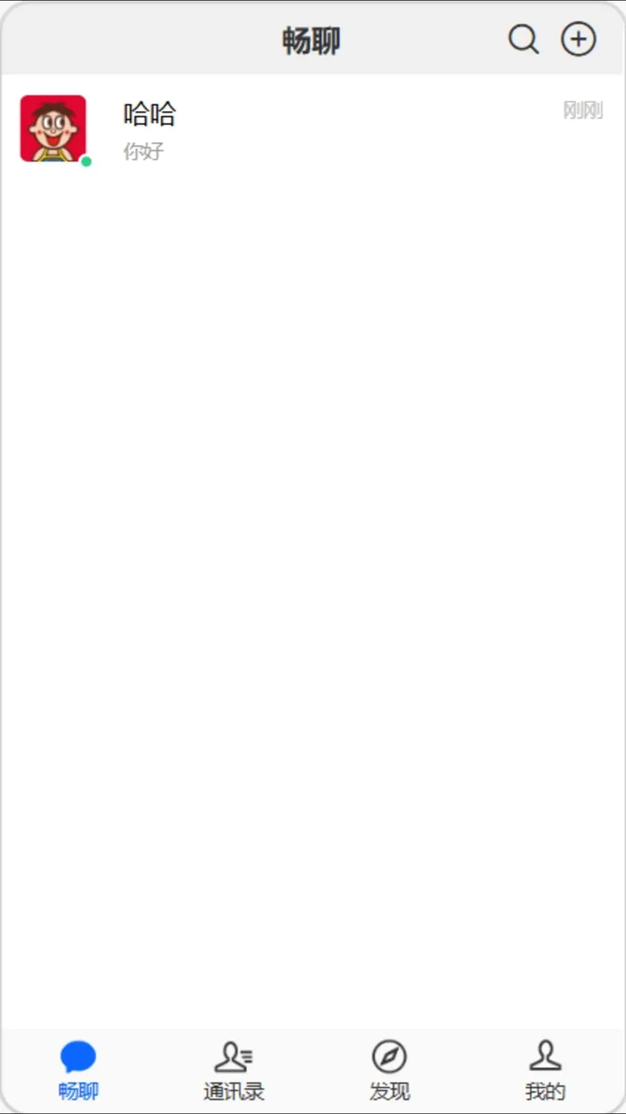 �򿧳��İ�׿���ֻ���v1.0.0 ��Ѱ��ͼ