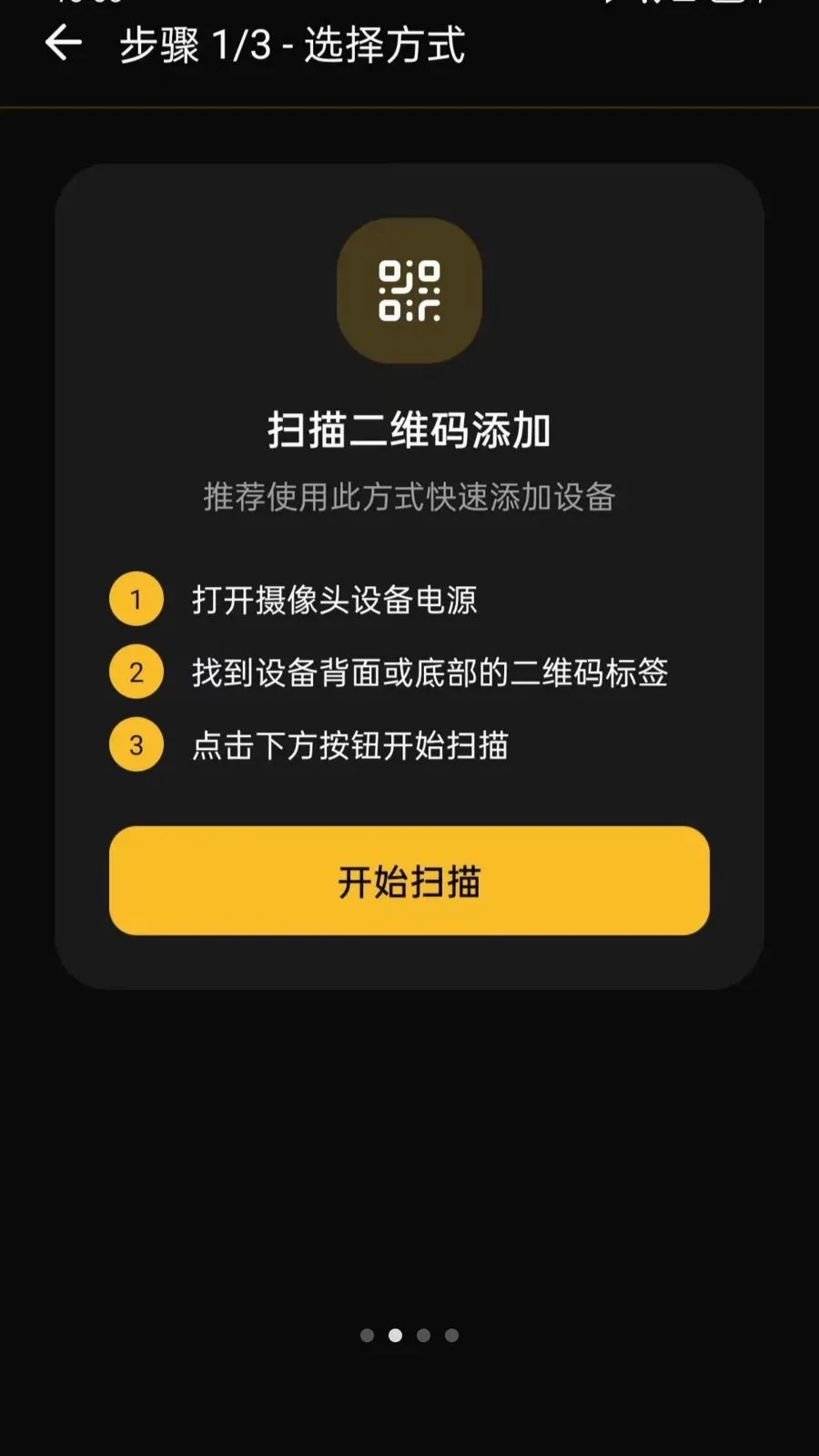 ���ļ��Զ�̿���(Զ�̿��Ҽ�ع���)vO5.0 �ֻ����ͼ