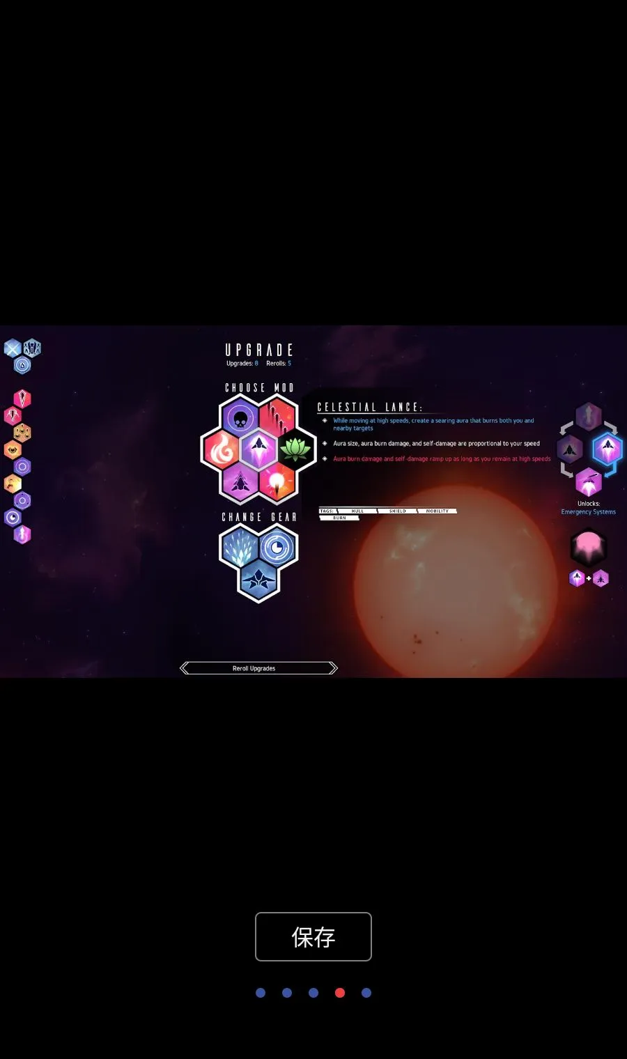 ����Ư��MOD�˵�(̫�������Ϸ)v1.2.374 �ٷ������ͼ