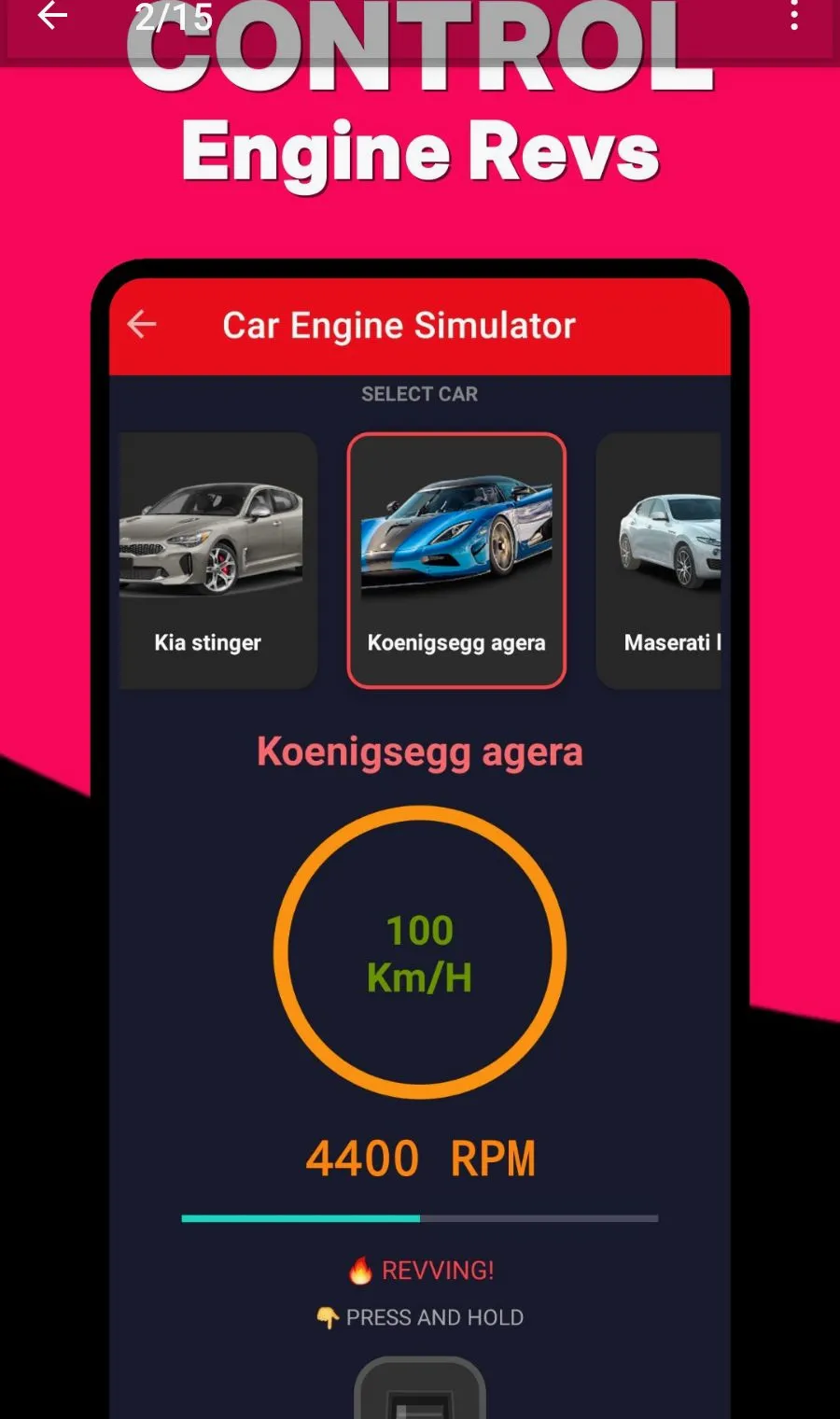 ����������ģ����(��������Ӧ��)v1.0.3 ��Ѱ��ͼ