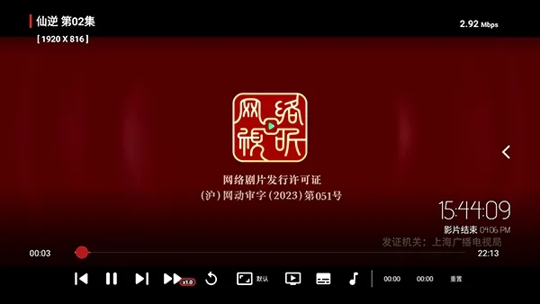 ����TV���Ӱ氲׿���ֻ���