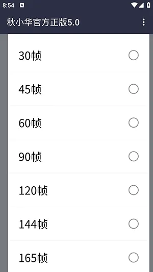 ��С������������2026�ٷ����°汾