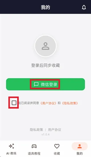 CS2��������(CS2���߽�ѧ����)