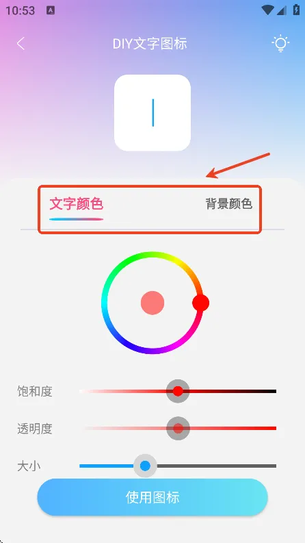 ͼ�꾫��2026�ٷ����°汾