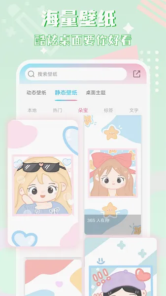ͼ�꾫��2026�ٷ����°汾v1.2.0.2 �ٷ������ͼ