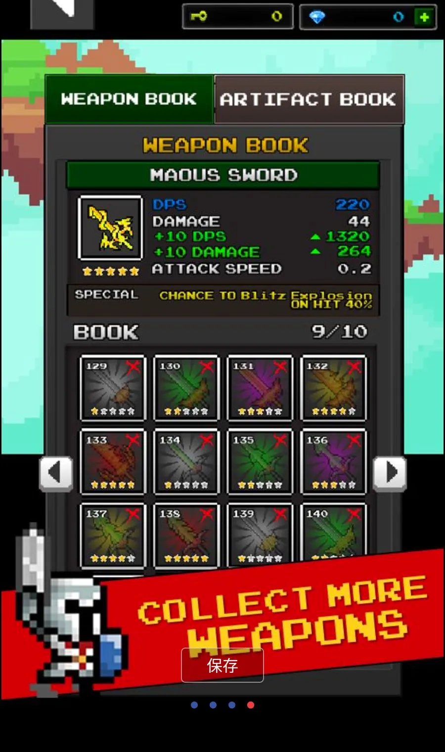 ���³�������Ӣ��MOD�˵�(����RPG��Ϸ)v12.6.0 ��׿���ͼ