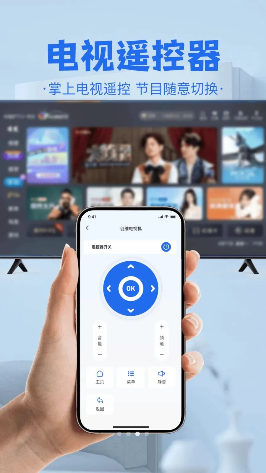 �յ����ң����2026���°汾v1.0 ��׿���ͼ