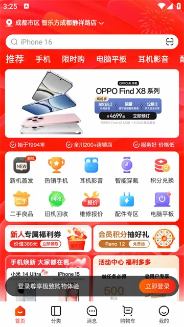 ���ַ������ֻ���