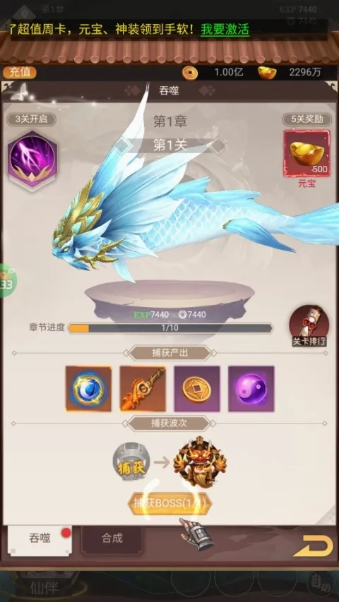 �����2026�ٷ����°汾