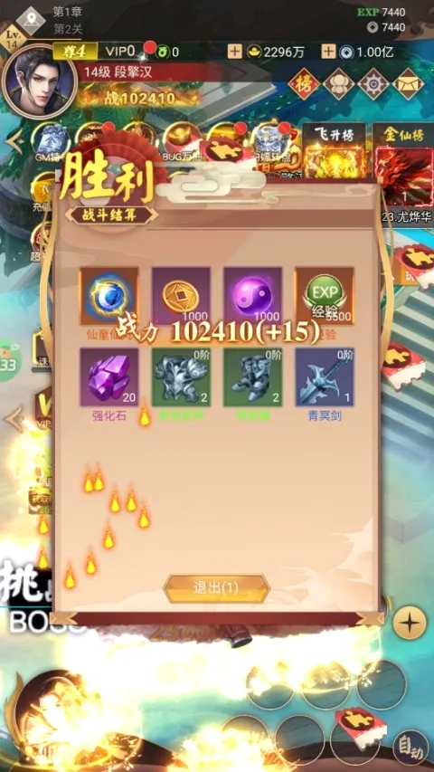 �����2026�ٷ����°汾