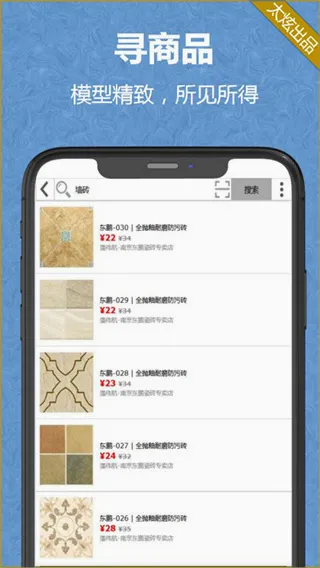 ����-DIY������������ֻ���